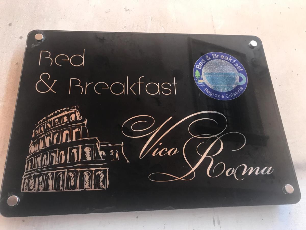 B&B Vico Roma ピッツォ エクステリア 写真